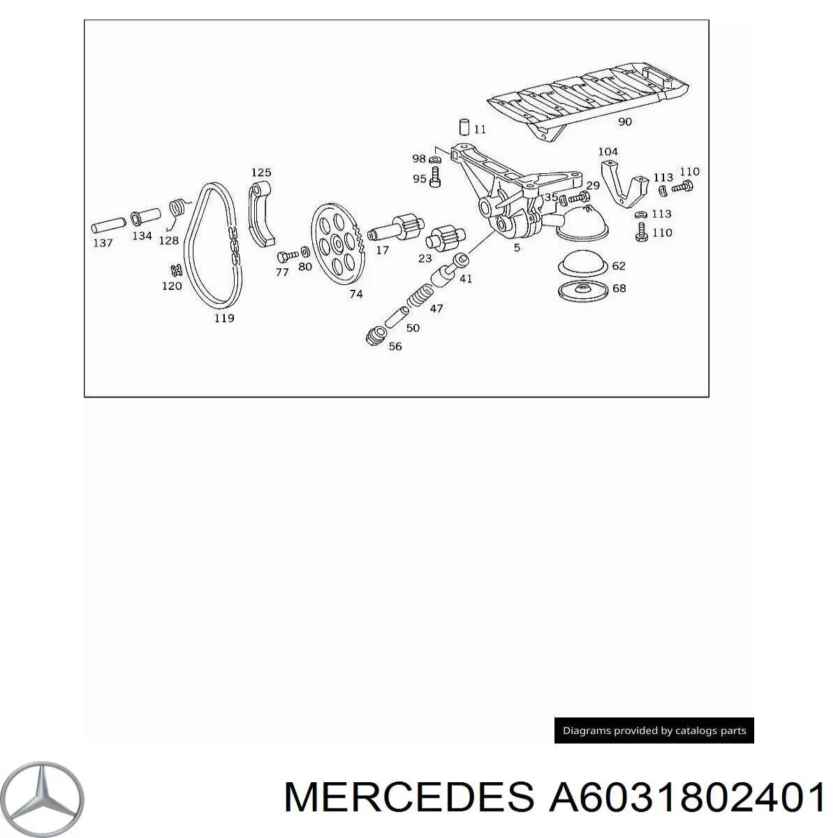 Масляный насос Мерседес-бенц С W140 (Mercedes S)