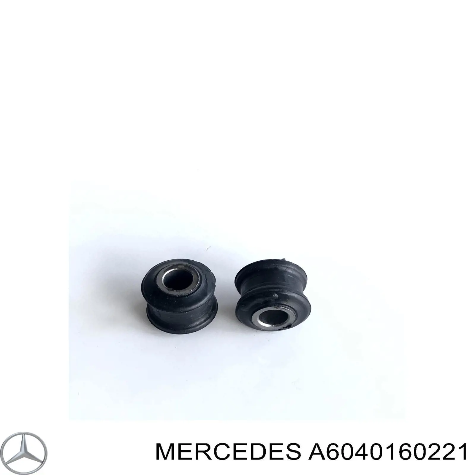 Купить 6040160221 Mercedes Прокладка клапанной крышки двигателя