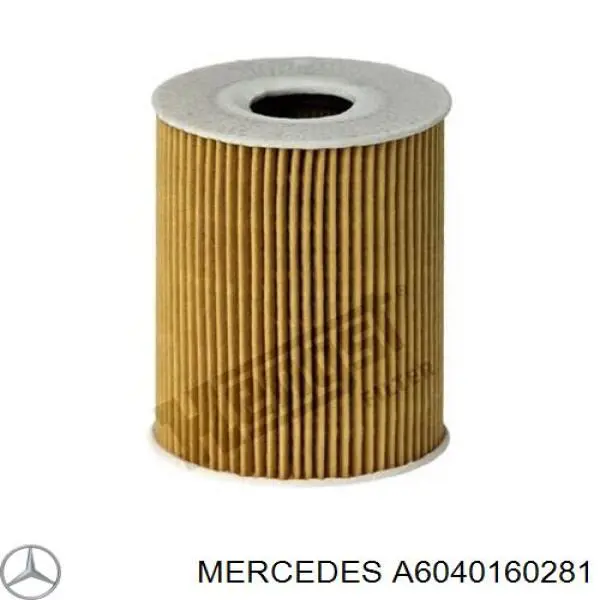 Купить 6040160281 Mercedes Трубка картера воздушная