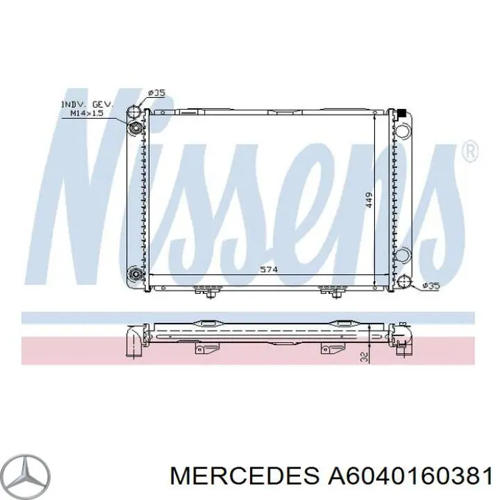 Купить 6040160381 Mercedes Трубка картера воздушная