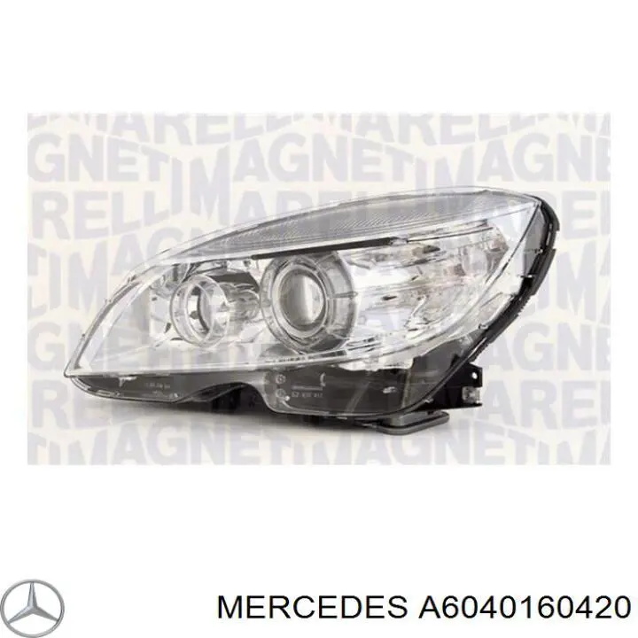 Прокладка головки блока цилиндров (ГБЦ) Mercedes A6040160420