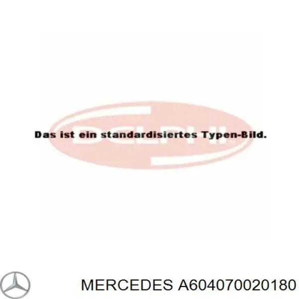 A604070020180 Mercedes насос топливный высокого давления (тнвд)