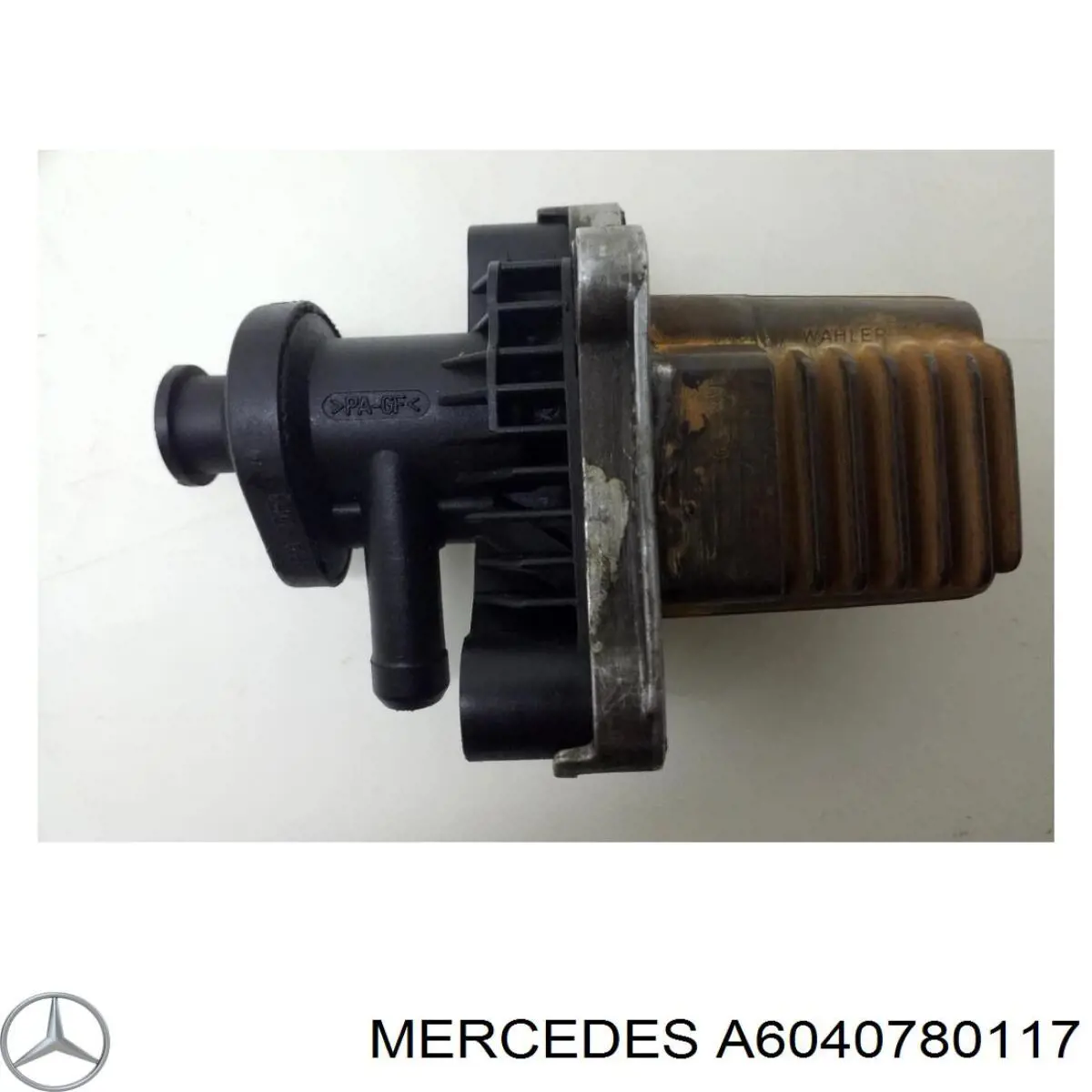 Купить 6040780117 Mercedes Радиатор охлаждения топлива