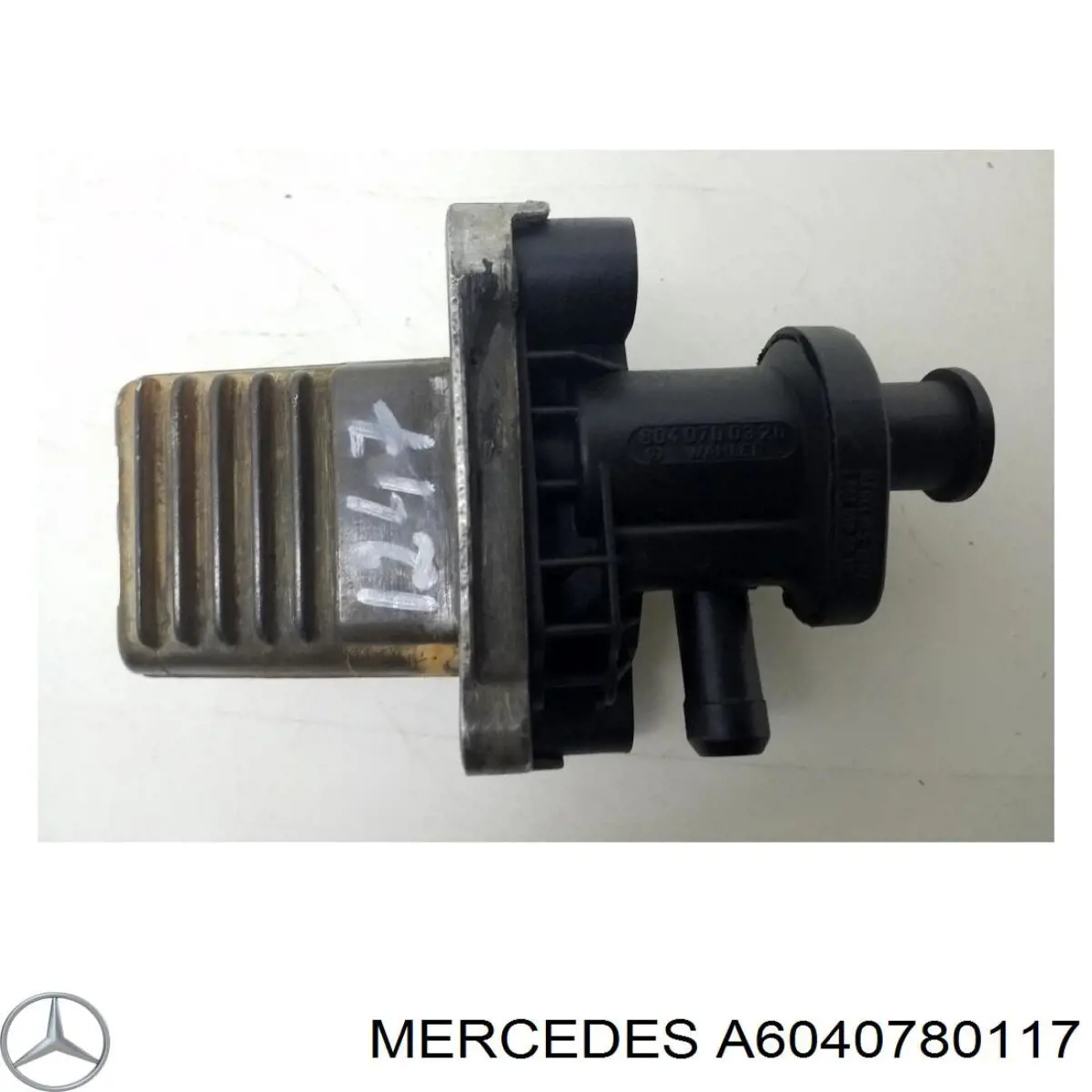 Радиатор охлаждения топлива Mercedes 6040780117 цена, от 31.67 USD