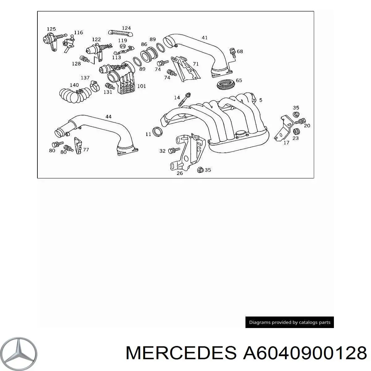 Купить 6040940209 Mercedes Выпускной патрубок воздушного фильтра