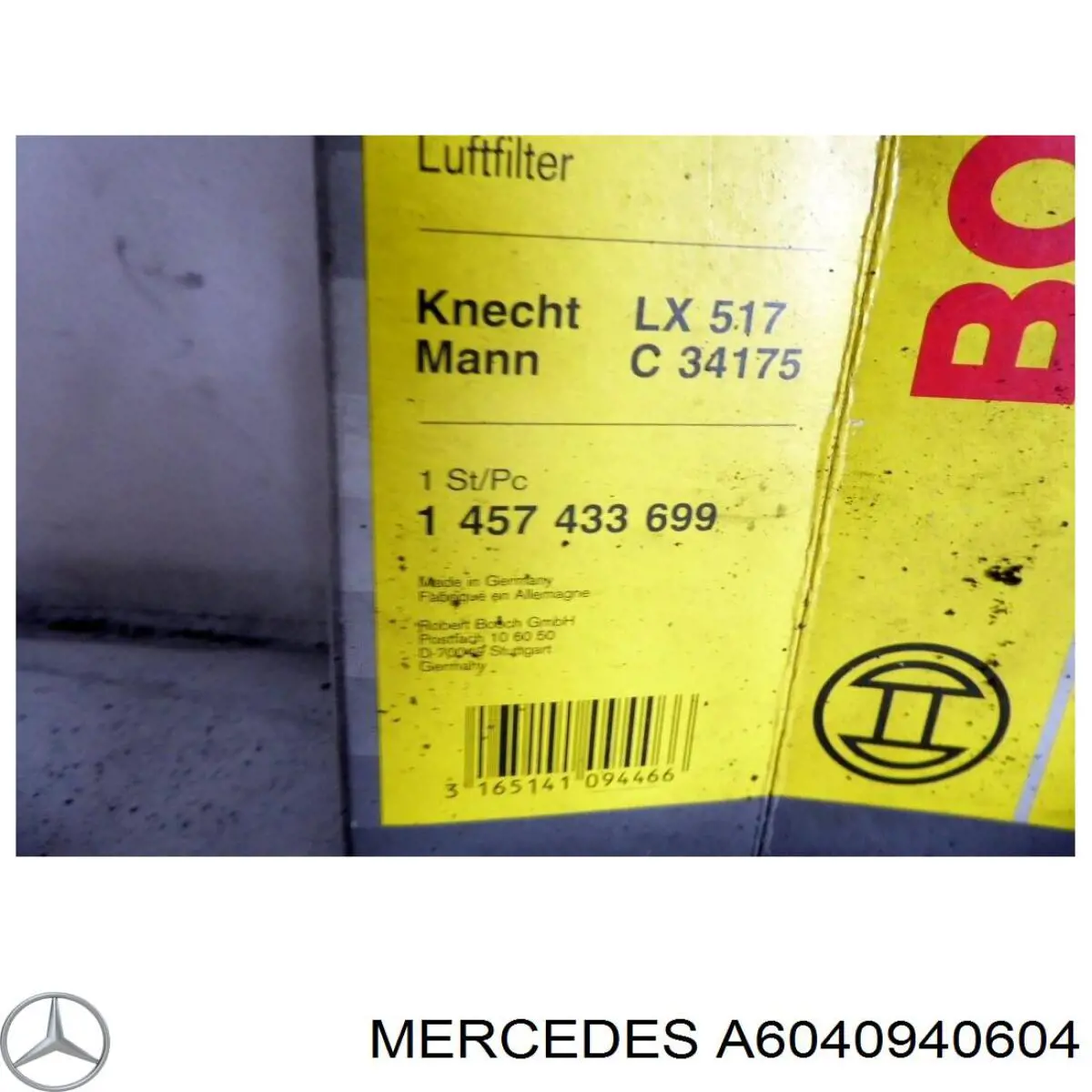 Элемент воздушного фильтра Mercedes A6040940604 цена, от 7.95 USD