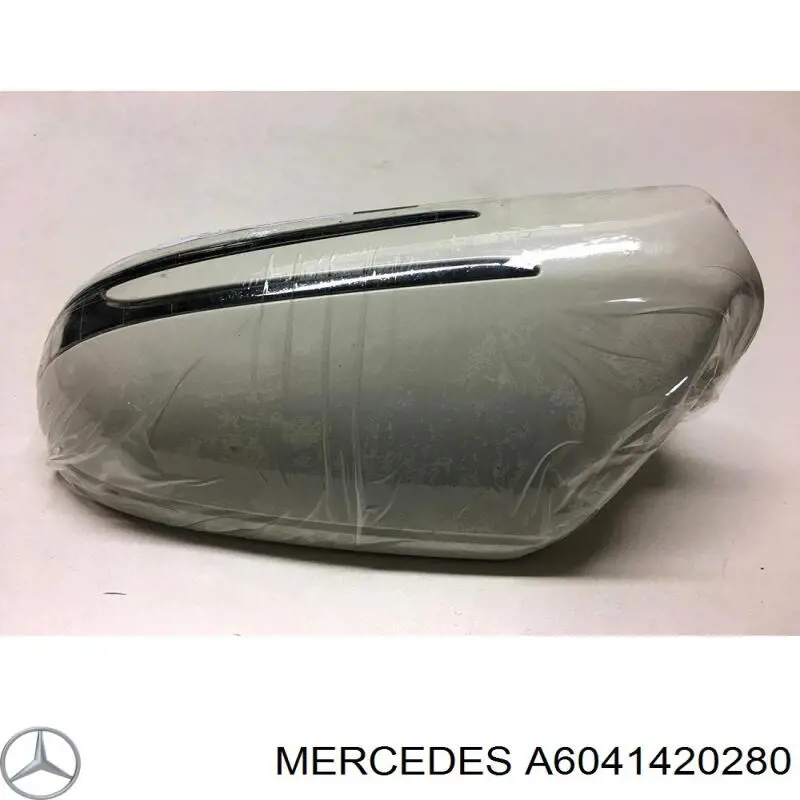 Прокладка коллектора выпускного Mercedes A6041420280 цена, от 6.40 USD