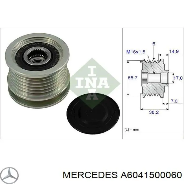A6041500060 Mercedes шкив генератора