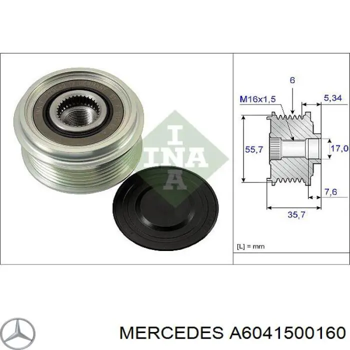 Шкив генератора A6041500160 Mercedes