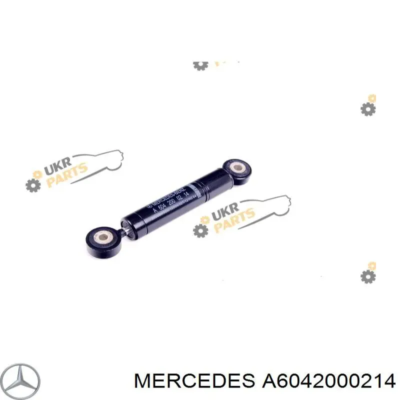 Купить A6042000214 Mercedes Амортизатор натяжителя приводного ремня
