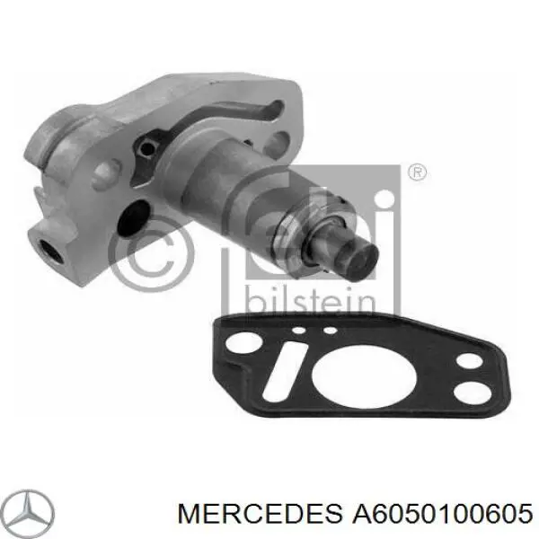 6050100605 Mercedes Комплект прокладок двигателя, нижний