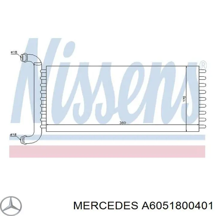 Помпа масляная Mercedes A6051800401 цена, от 174.68 USD
