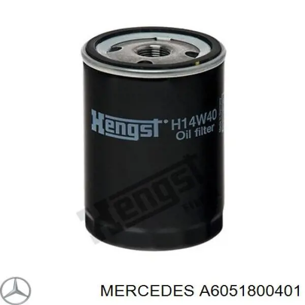 Масляный насос A6051800401 Mercedes