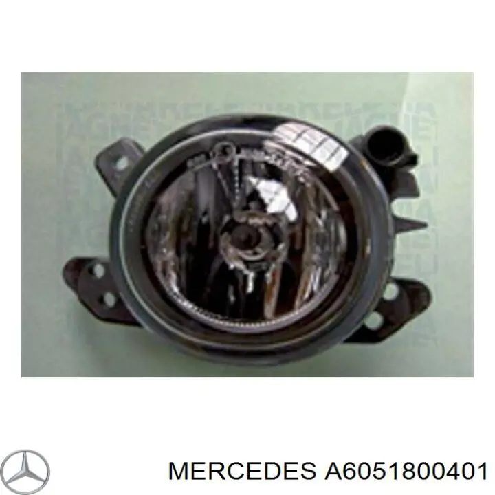 Помпа масляная Mercedes A6051800401 цена, от 174.68 USD