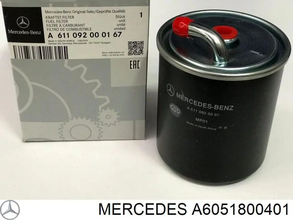 Масляный насос A6051800401 Mercedes