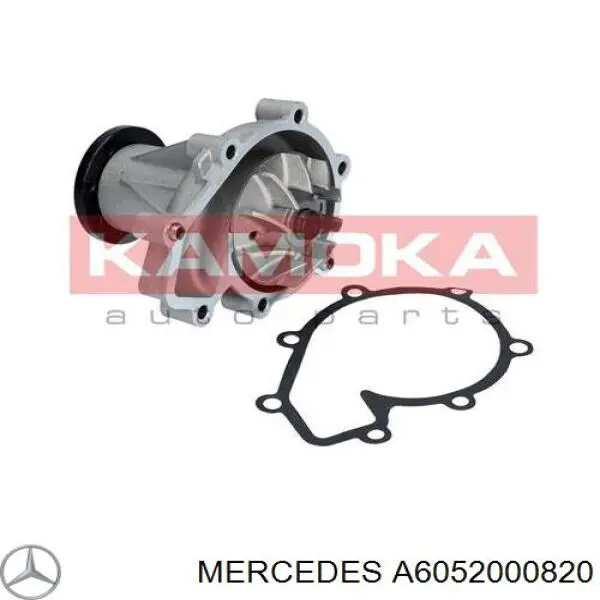 Купить A6052000820 Mercedes Насос охлаждения