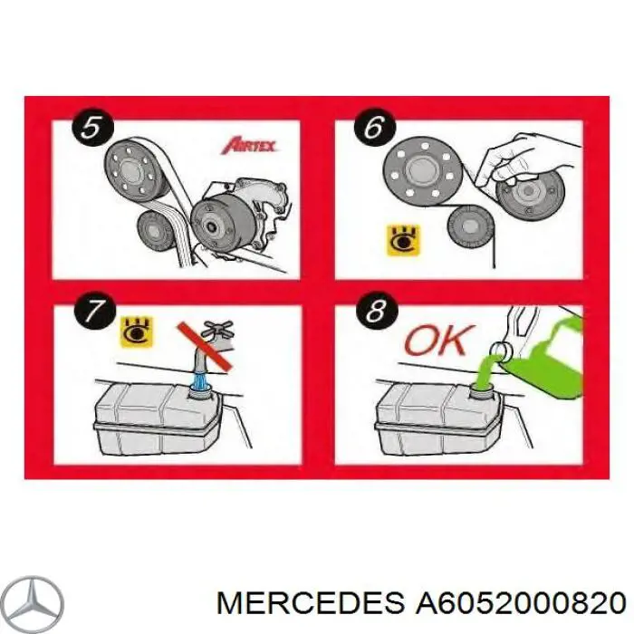 Помпа охлаждения Mercedes A6052000820 цена, от 45.05 USD