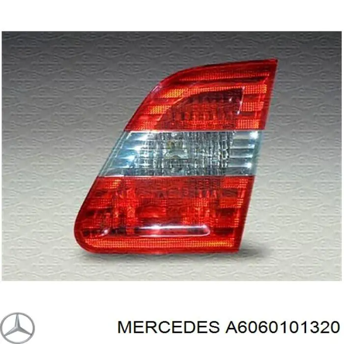 Купить 6060101320 Mercedes Верхний комплект прокладок двигателя