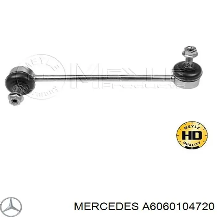 A6060104720 Mercedes комплект прокладок двигателя верхний