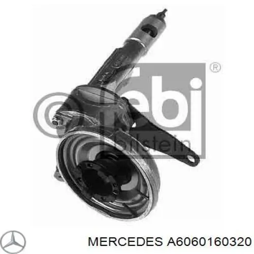 Прокладка головки блока цилиндров Mercedes 6060160320