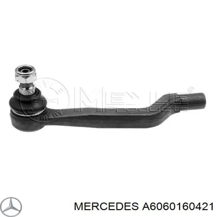 Прокладка крышки двигателя Mercedes 6060160421 цена, от 15.35 USD