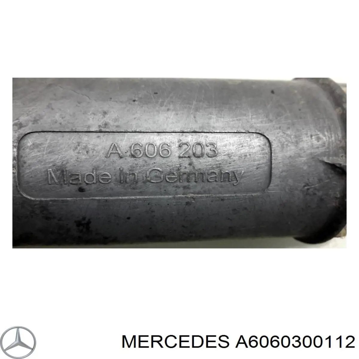 6060300112 Mercedes Демпферный маховик