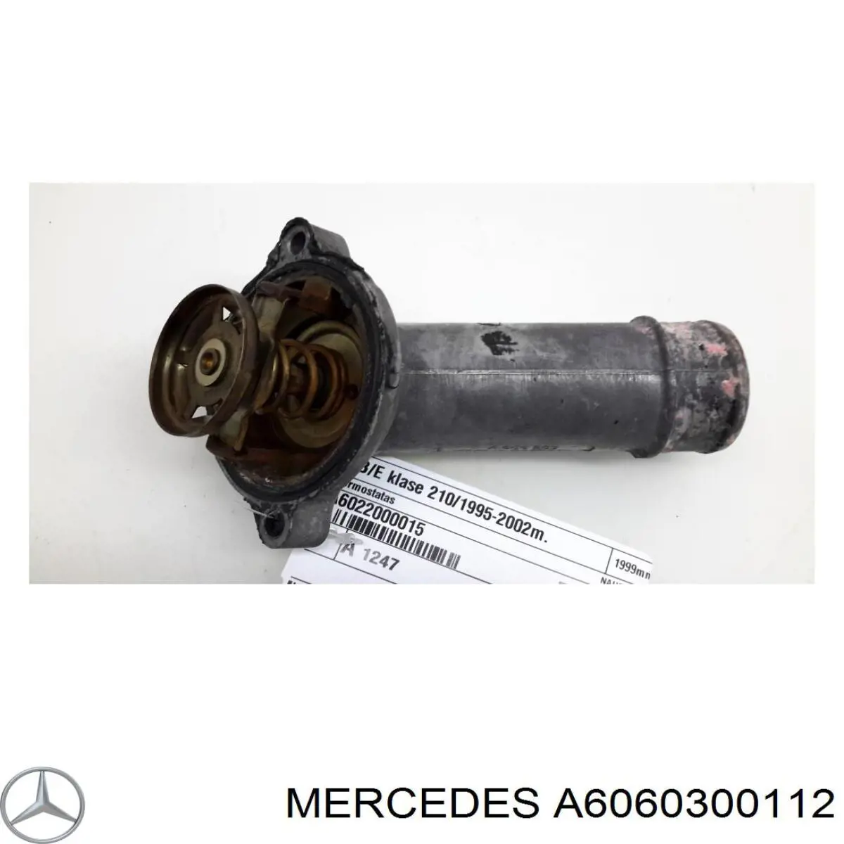 Купить 6060300112 Mercedes Маховик с зубчатым ободом