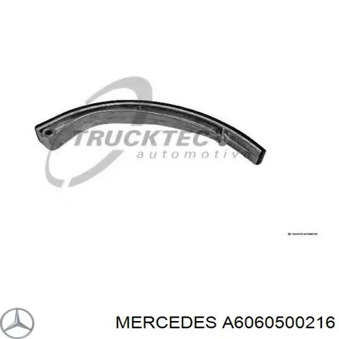 Купить 6060500216 Mercedes Башмак натяжителя цепи ГРМ