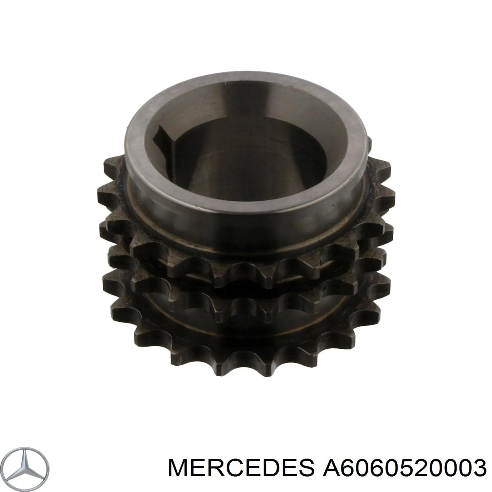 A6060520003 Mercedes звездочка-шестерня привода коленвала двигателя