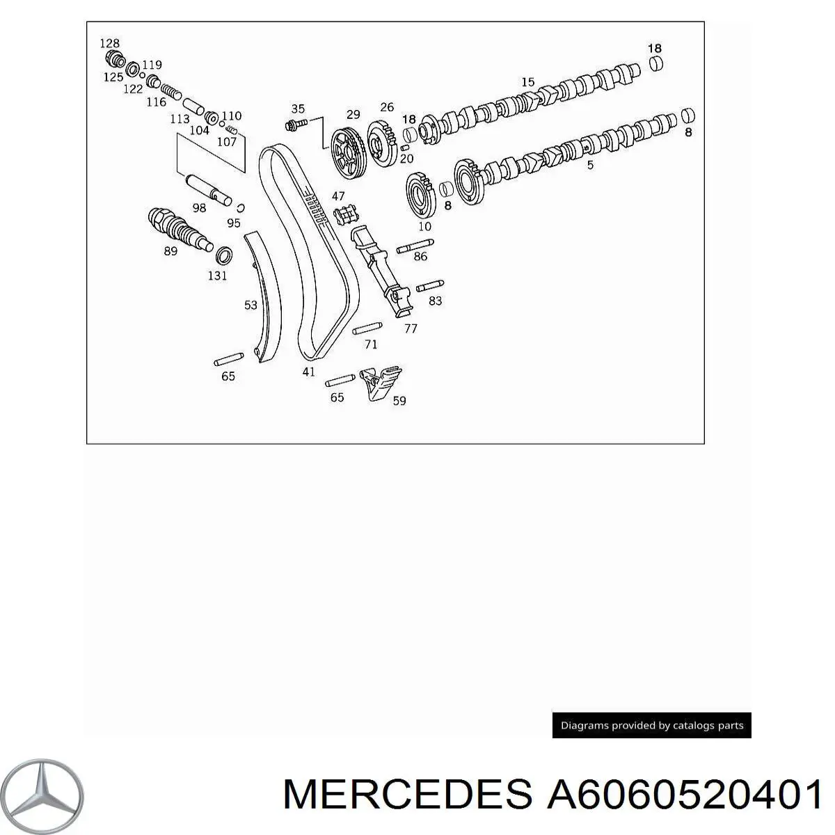 Звездочка-шестерня распредвала двигателя, выпускного на Mercedes A (W168)
