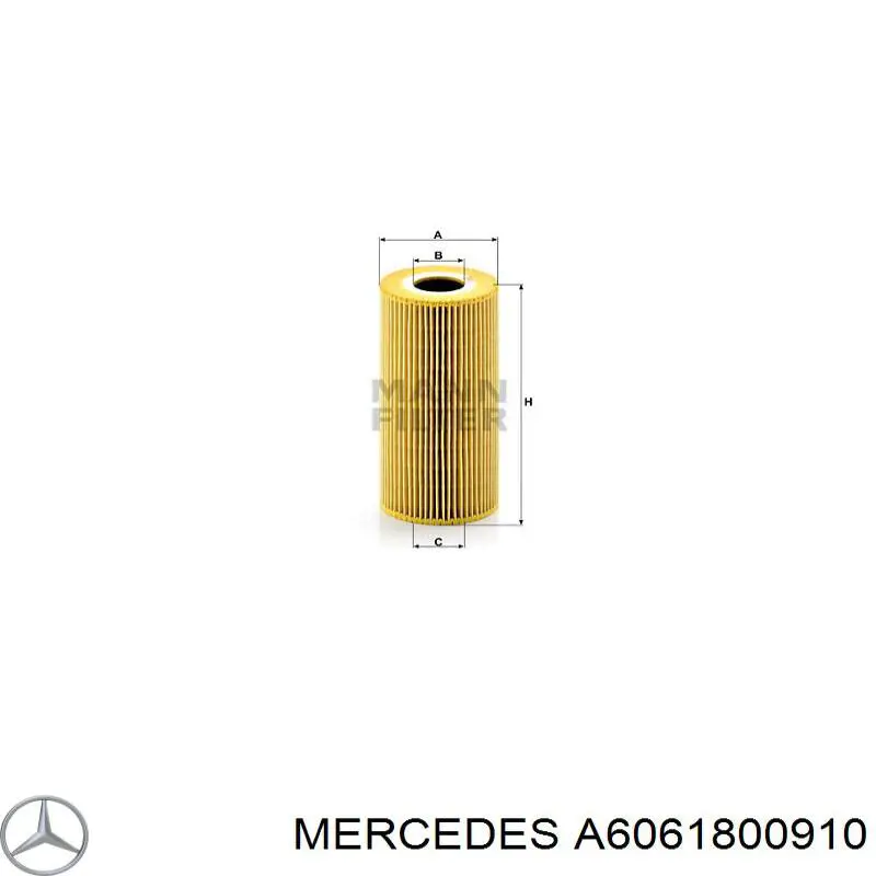 Купить 6061800510 Mercedes Корпус масляного фильтра