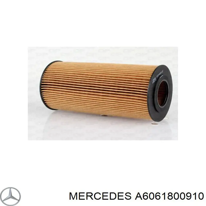 Корпус масляного фильтра Mercedes 6061800510 цена, от 11.29 USD