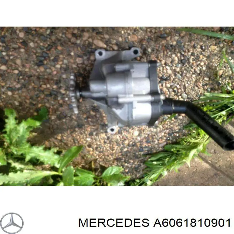 Помпа масляная Chrysler PT Cruiser хэтчбек (2001 - 2006) цена, от 20.67 USD