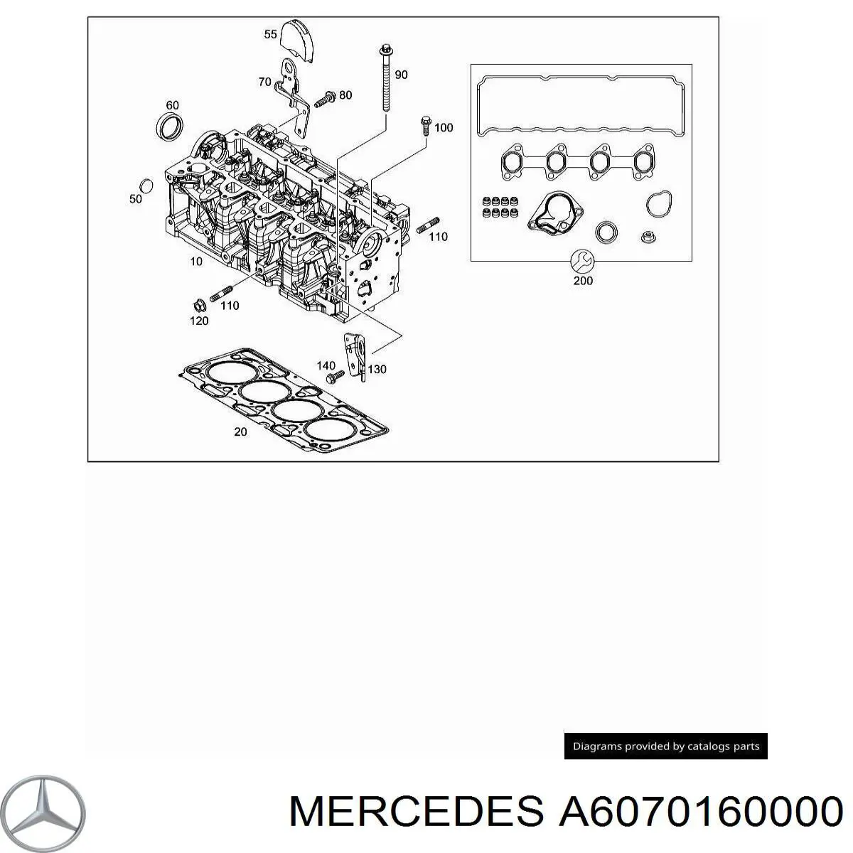 Прокладка ГБЦ A6070160000 Mercedes