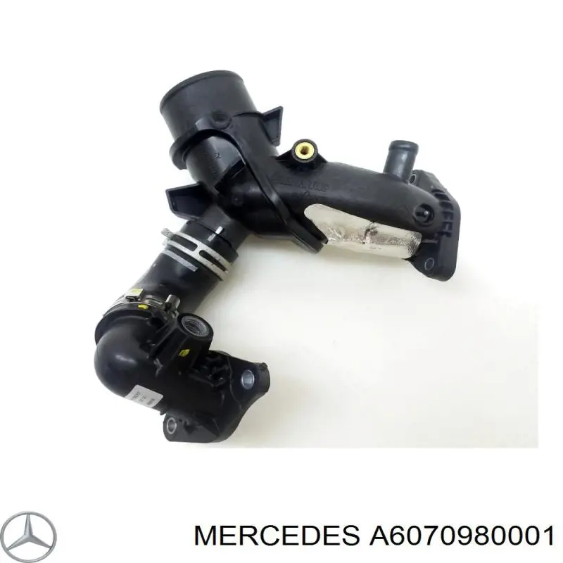 Шланг/патрубок интеркуллера Mercedes 6070980201 цена, от 13.20 USD