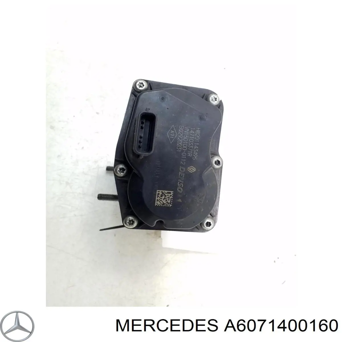 Клапан ЕГР 6071400160 Mercedes