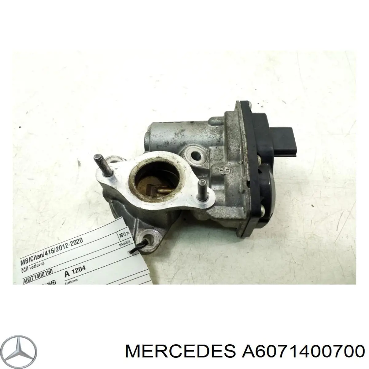 Купить EG1055712B1 Delphi Клапан EGR системы рециркуляции отработавших газов