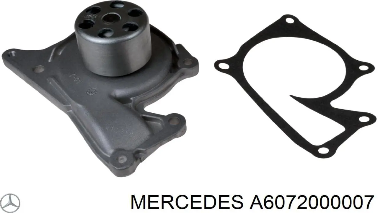 Помпа охлаждения Mercedes A6072000007 цена, от 43.66 USD