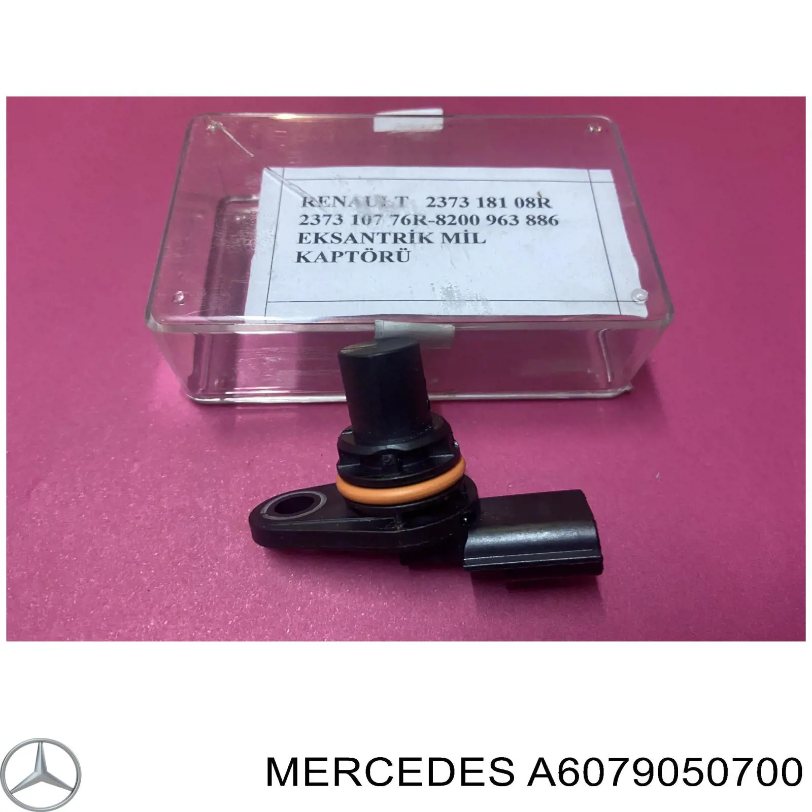 Датчик фаз Mercedes A6079050700 цена, от 11.85 USD