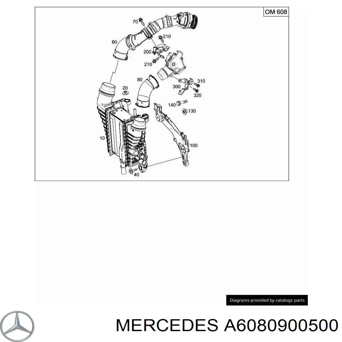 Интеркулер A6080900500 Mercedes