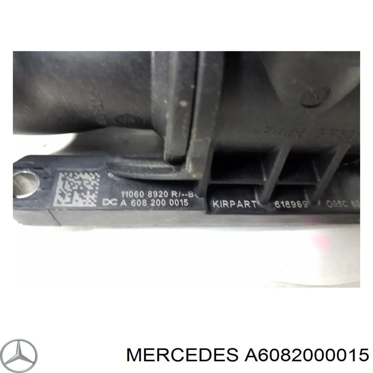 110606973R Renault (RVI) Авто термостат