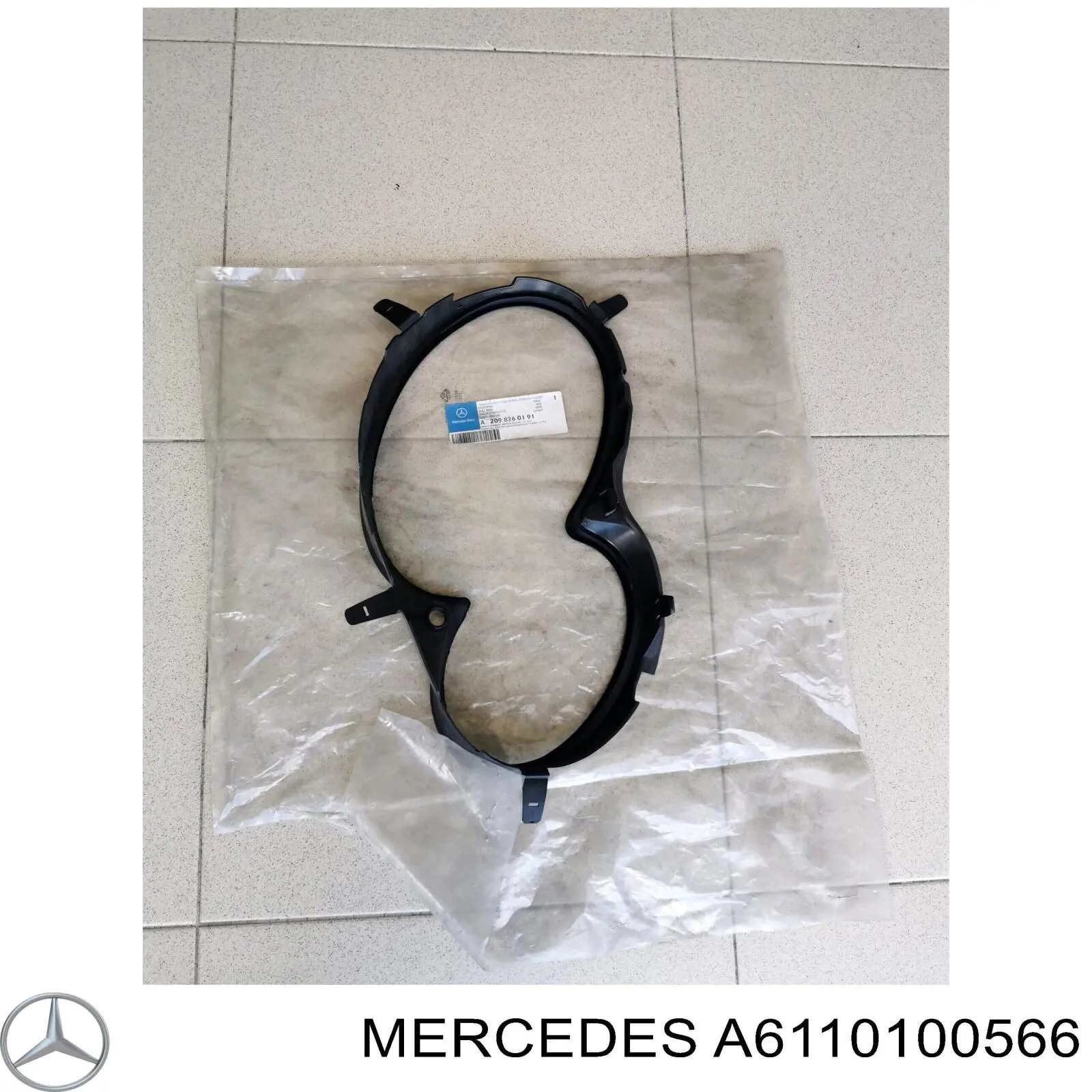  Mercedes A6110100566 цена, от 164.22 USD