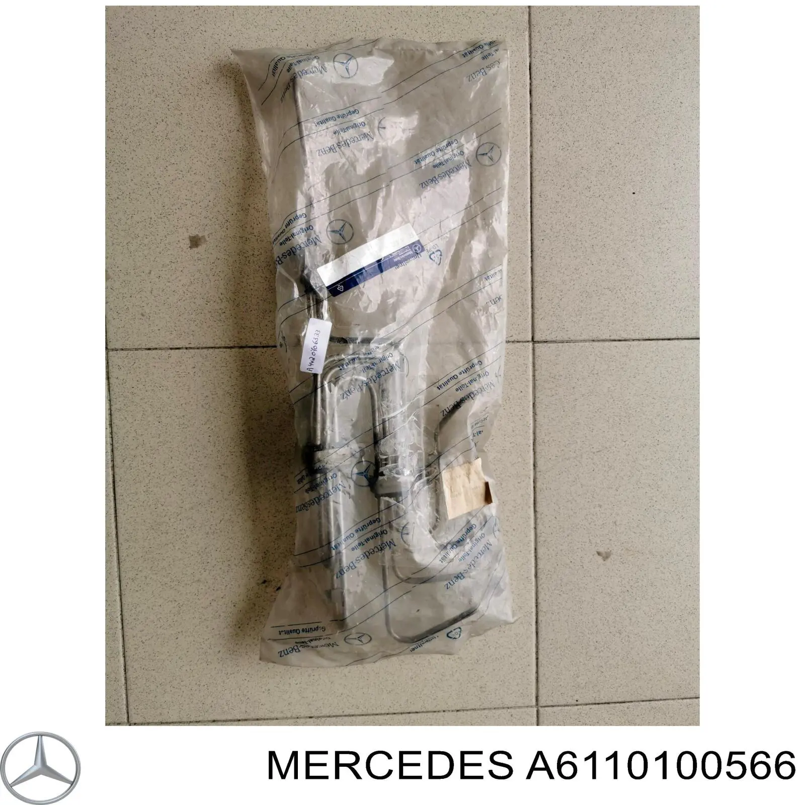Купить A6110100566 Mercedes 