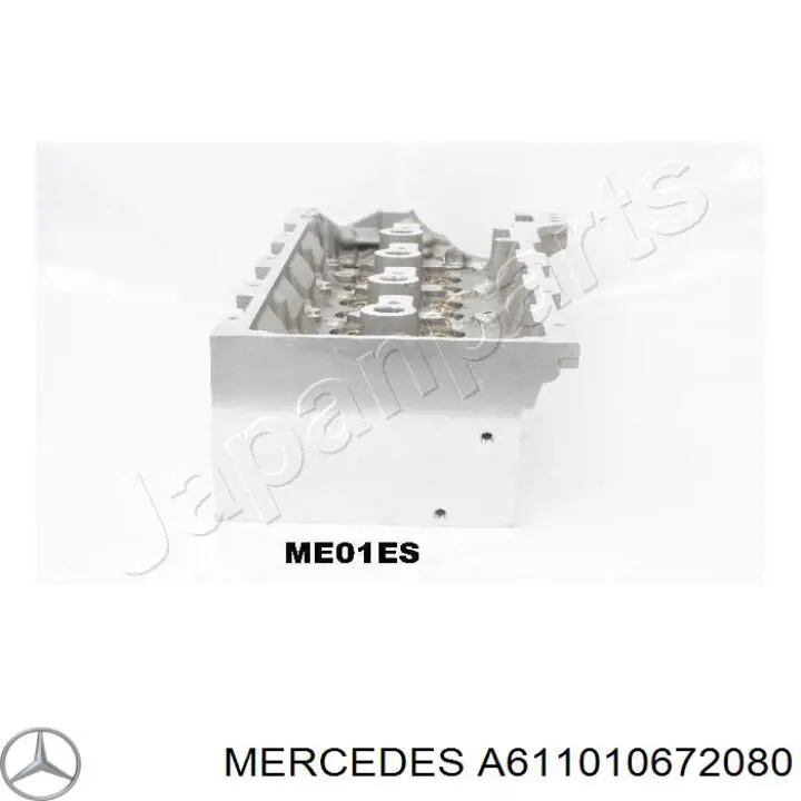 A611010672080 Mercedes головка блока цилиндров (гбц)