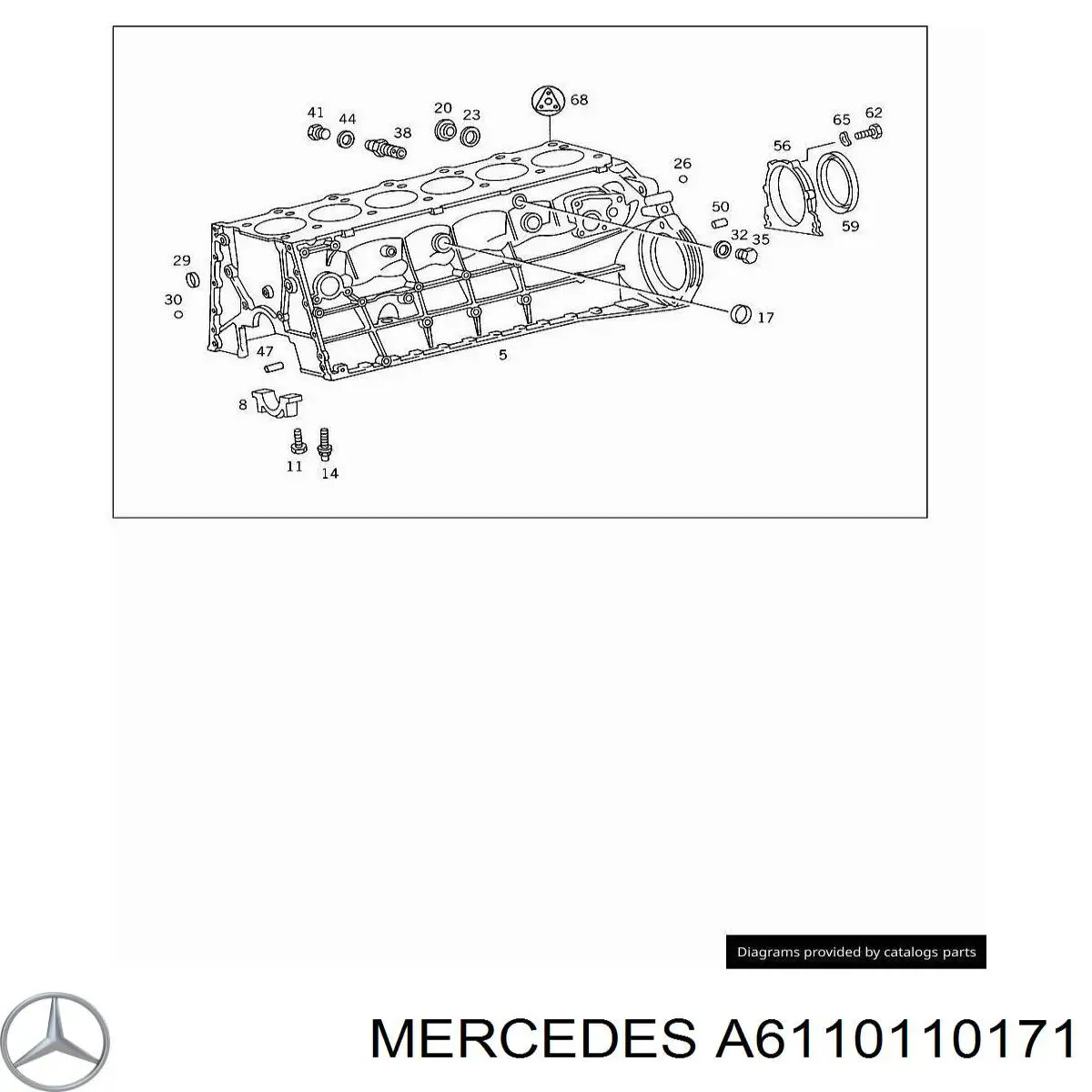 A6110110171 Mercedes болт крышки коренного вкладыша
