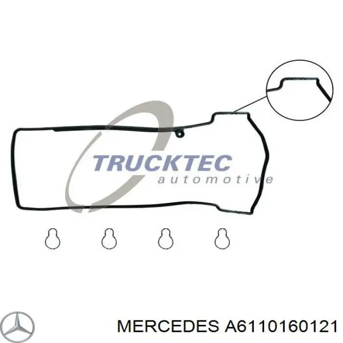 A6110160121 Mercedes прокладка клапанной крышки двигателя правая