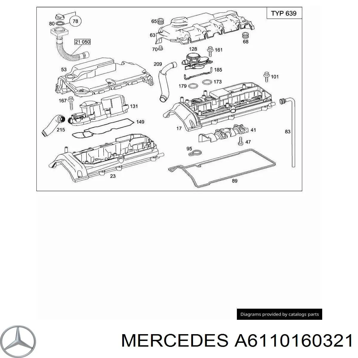 Прокладка клапанной крышки двигателя внутренняя Mercedes A6110160321 цена, от 1.66 USD