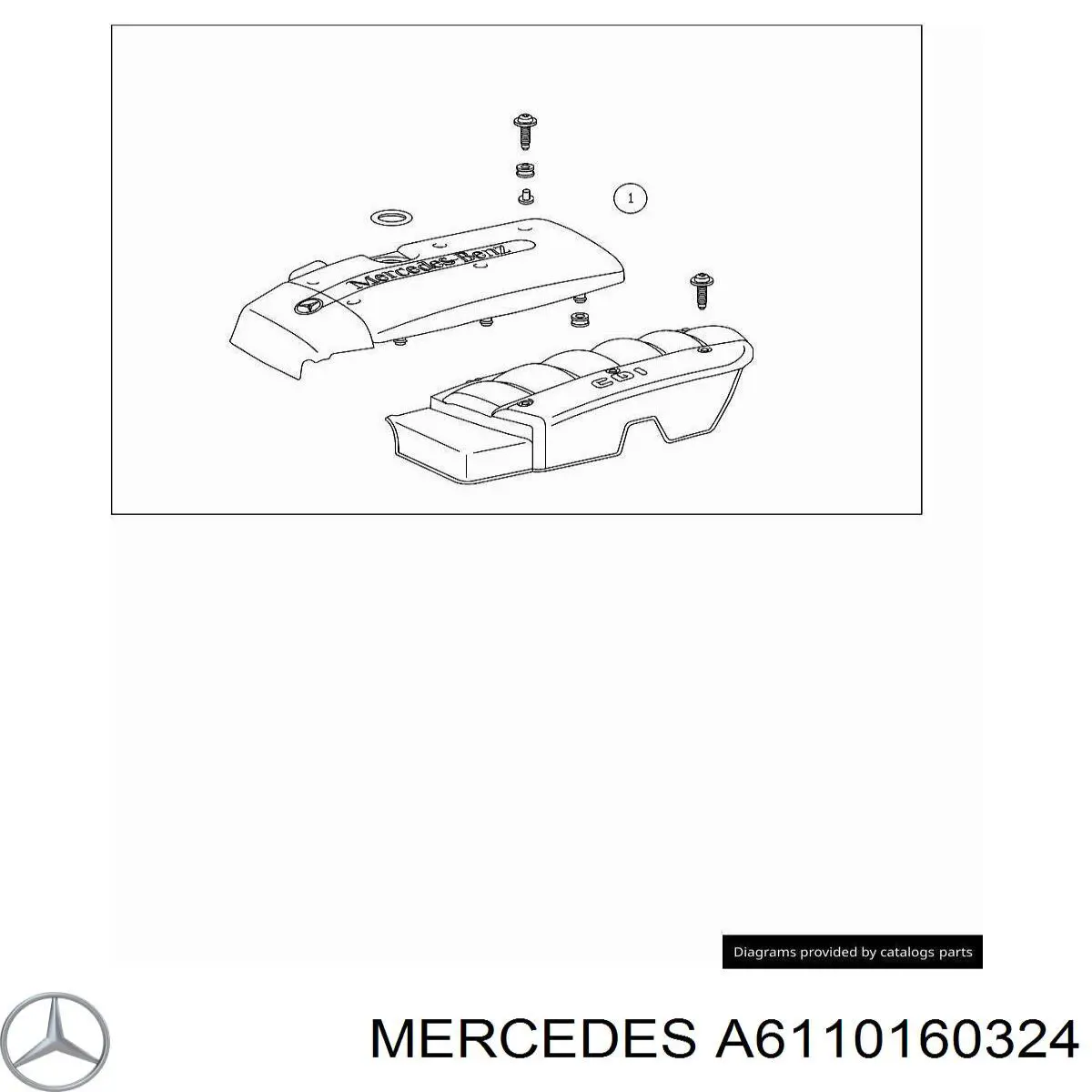 Крышка мотора декоративная A6110160324 Mercedes