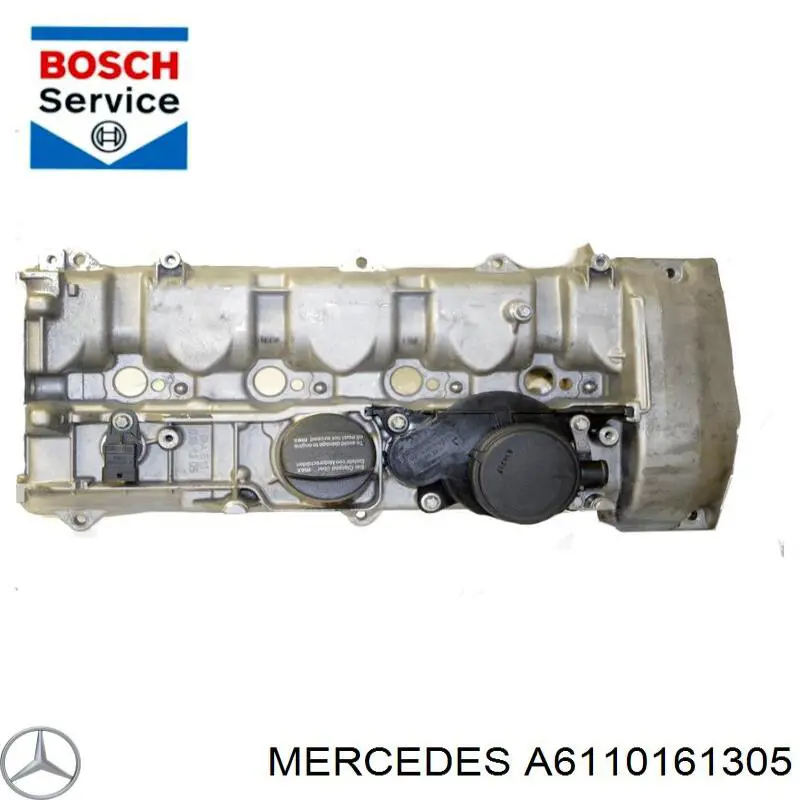 Крышка двигателя на Mercedes E (S210)