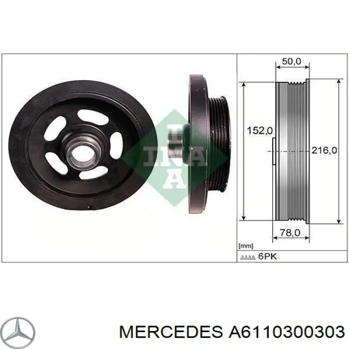 A6110300303 Mercedes Шкив коленчатого вала